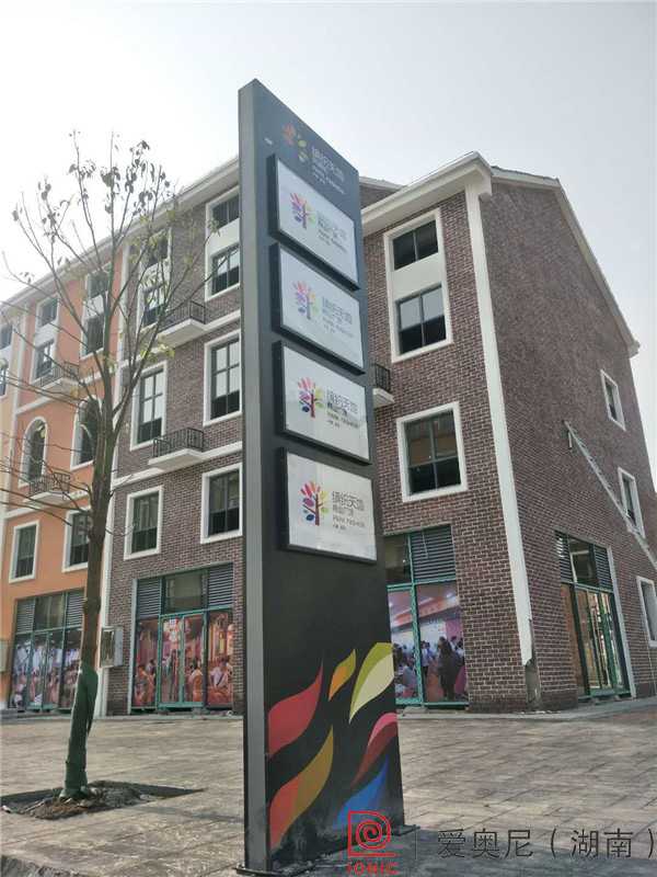 戶(hù)外設(shè)計(jì)是街道導(dǎo)視系統(tǒng)設(shè)計(jì)不可忽視的一環(huán)