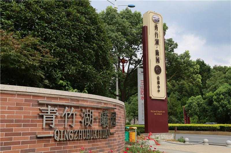 年底了，您的標識標牌做維護和保養(yǎng)了嗎？