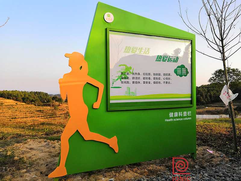 關于標識標牌制作時調(diào)漆上色環(huán)節(jié)你不知道的那些事