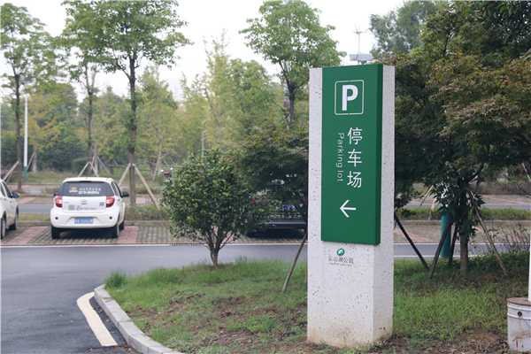 你知道標識導視系統(tǒng)可以分成哪幾類嗎？