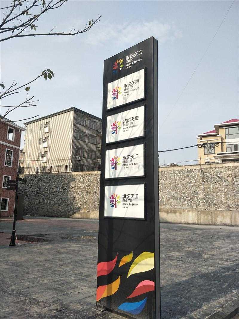 精神堡壘制作有哪些流程？