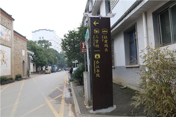 解說詞對(duì)于標(biāo)識(shí)設(shè)計(jì)有著什么樣的要求嗎？