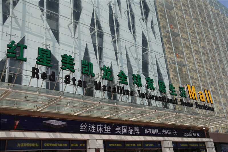 精神堡壘是什么？看了這個(gè)你就知道了！