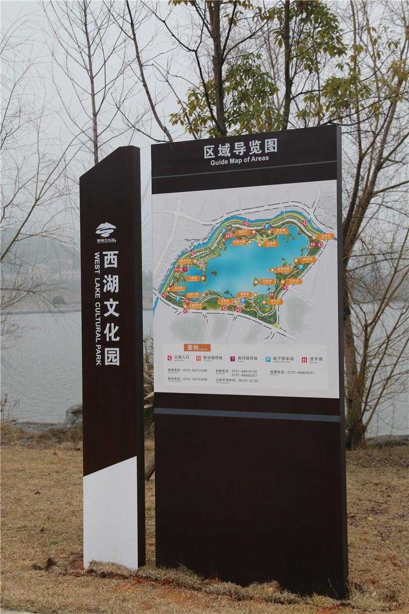 景區(qū)標識 景區(qū)標識