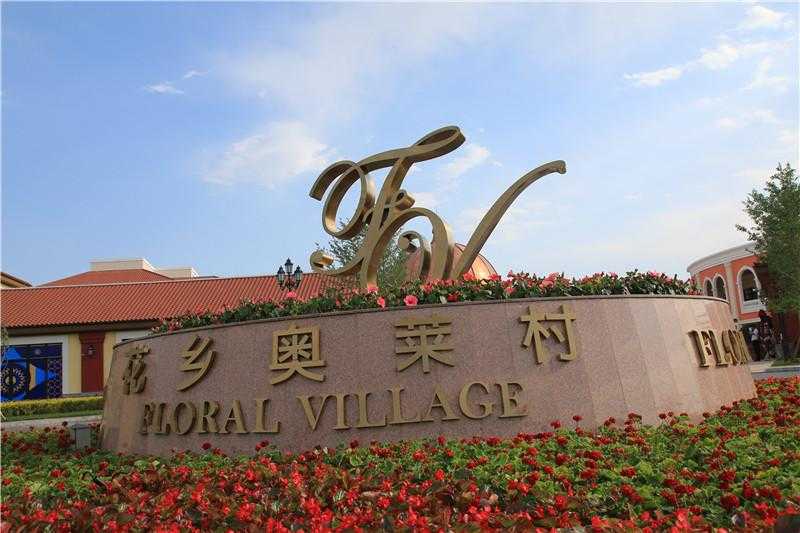 一個標識設計如何運用數(shù)學美！