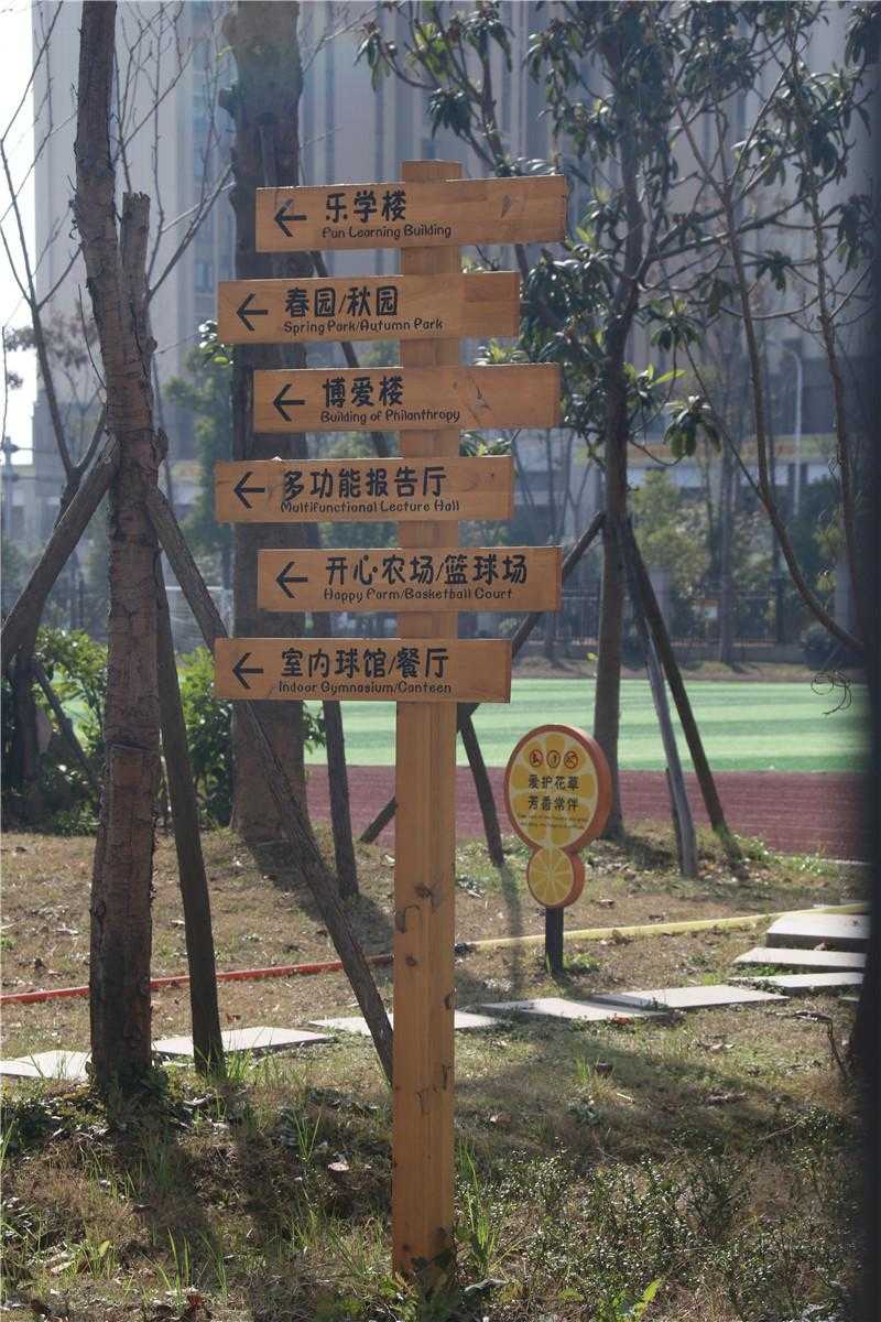 標識設計的功能與作用是什么？