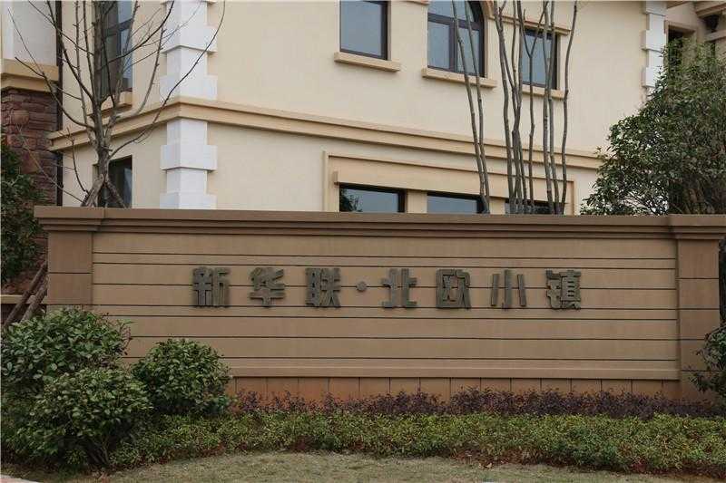 我們看到的標(biāo)識分為哪幾類呢？（下）