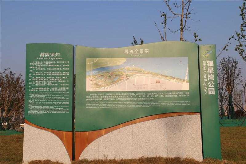 導(dǎo)視標(biāo)識在生活中有著怎樣的作用呢？