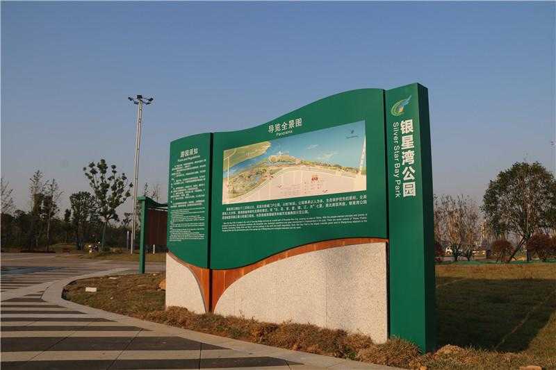 標識牌常用的制作材料有哪些？