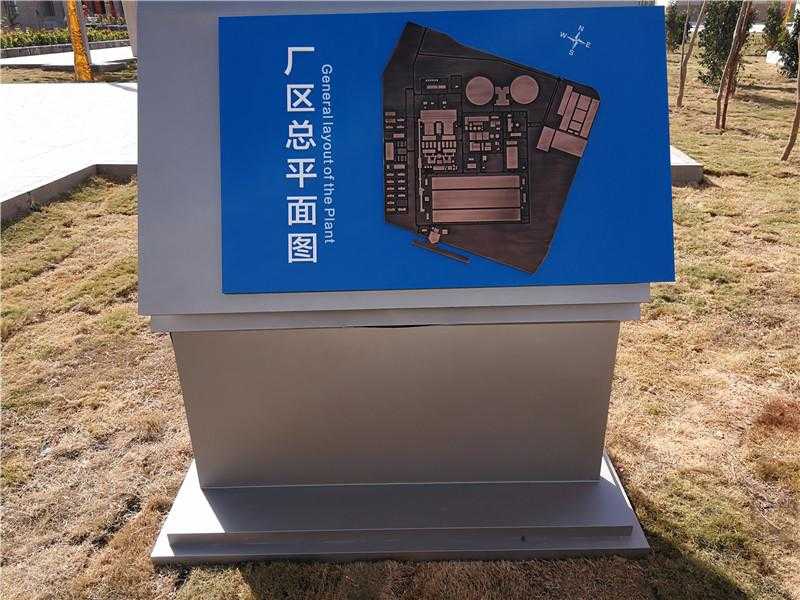 導(dǎo)視標(biāo)識(shí)應(yīng)該如何設(shè)計(jì)？運(yùn)用這幾點(diǎn)應(yīng)該不錯(cuò)！